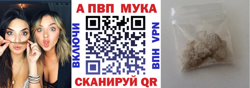A PVP СК  Красноуральск 