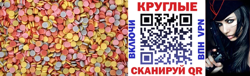 ЭКСТАЗИ Philipp Plein  Красноуральск 