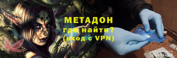 PSILOCYBIN Переславль-Залесский