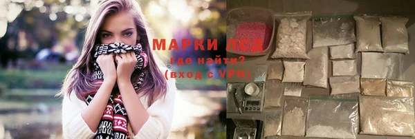 трава Покров