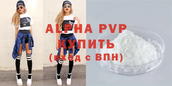 трава Покров