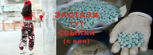 COCAINE Пестово