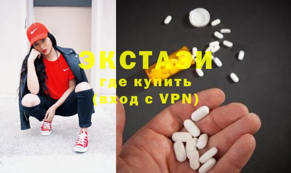 трава Покров