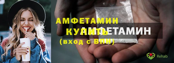 apvp Покровск