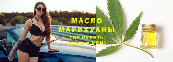 прущие грибы Покачи