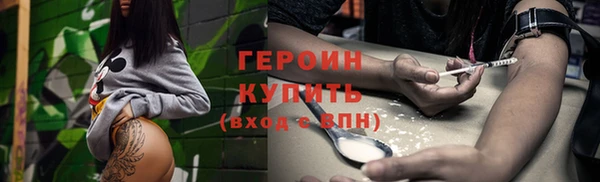 apvp Покровск