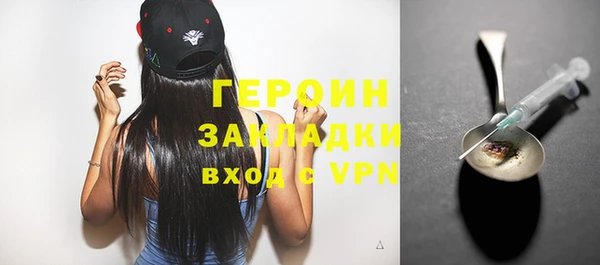 винт Пересвет