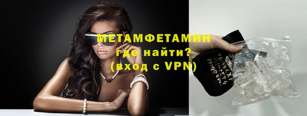 винт Пересвет
