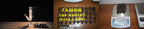 COCAINE Пестово