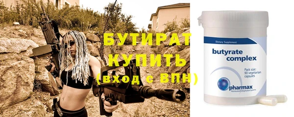 apvp Покровск