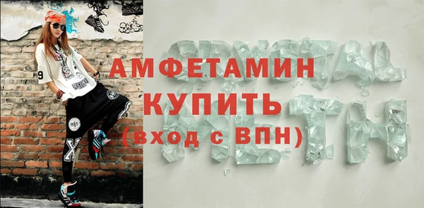 трава Покров