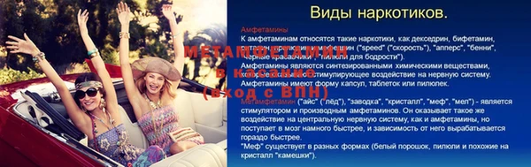PSILOCYBIN Переславль-Залесский