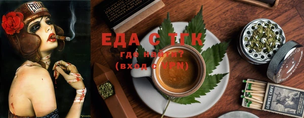 трава Покров
