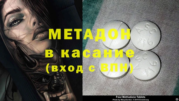 трава Покров