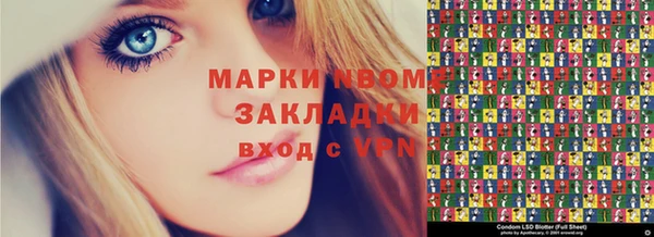 винт Пересвет
