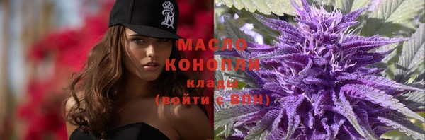 COCAINE Пестово