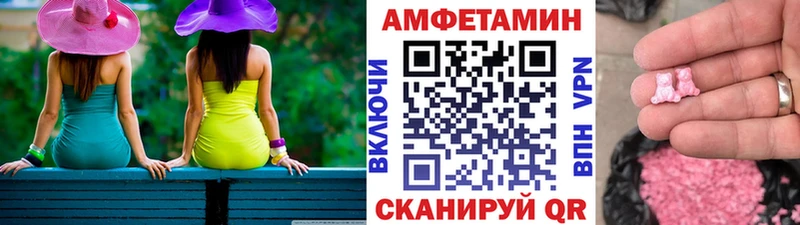 где купить наркоту  Красноуральск  МЕТАМФЕТАМИН мет 