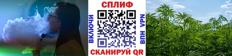 наркота  Красноуральск  мега ТОР  это телеграм  Марихуана тримм 